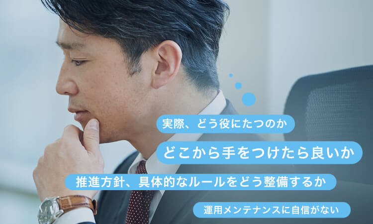 rpa_2